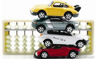 3年汽车贬值多少