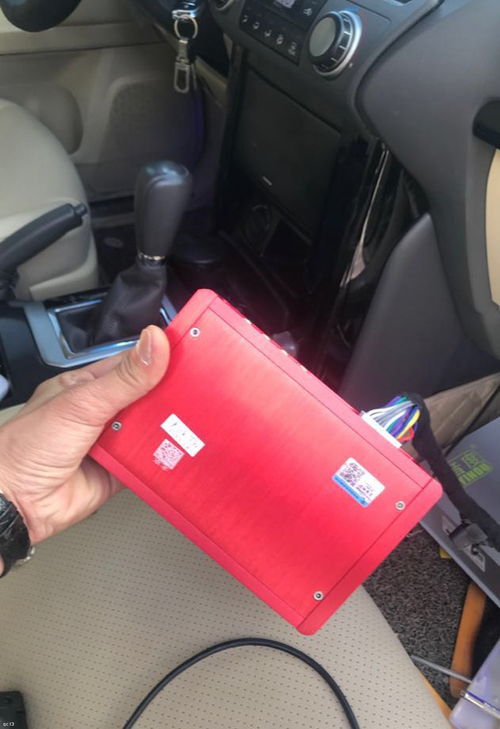 汽车dsp多少段好