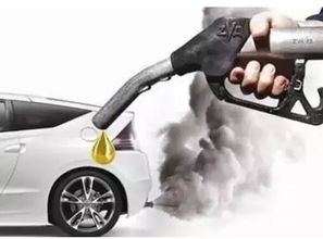 汽车每升涨价多少