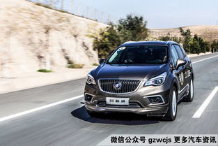 上月出口多少汽车