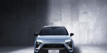 汽车代工多少钱