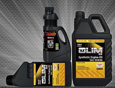 汽车的机油有多少