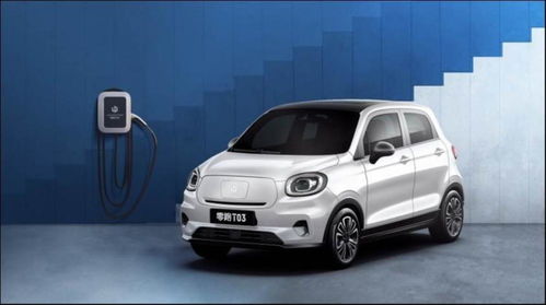 零跑汽车多少价