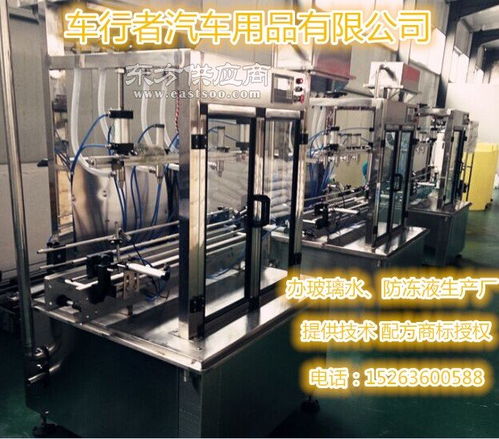 汽车尿素密度多少正常