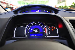 东本汽车油耗多少