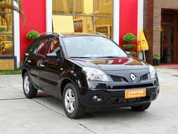 建国汽车首付最低多少