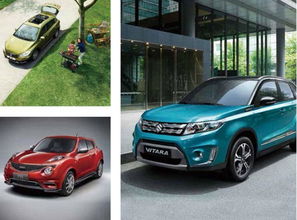 汽车多少点才是省油