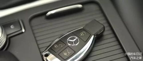 汽车钥匙多少v正常