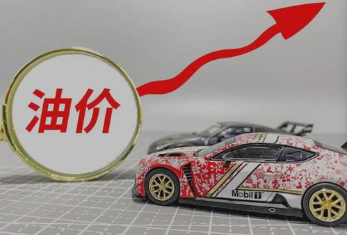 一升汽车多少油