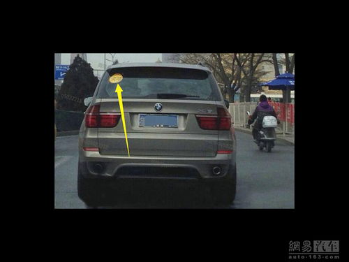 汽车实习多少钱