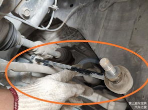 汽车小球头有多少 汽车小球头有多少