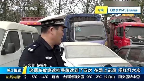 小汽车罚款有多少