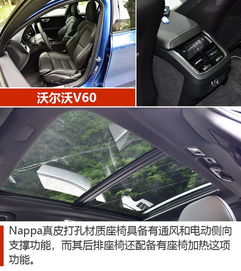 格调汽车多少钱