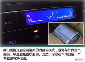 汽车远光灯是多少伏