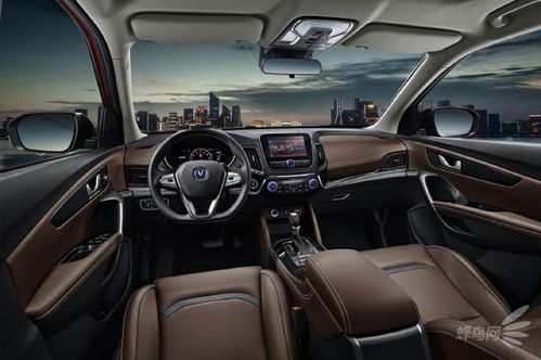 汽车传动效率多少正常