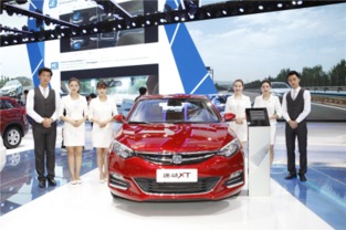 长安汽车宽度多少米 长安汽车宽度多少米