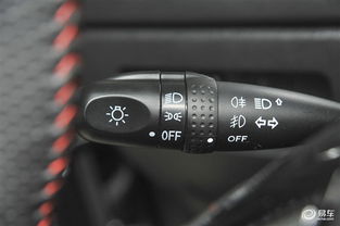 汽车远近光灯高度多少