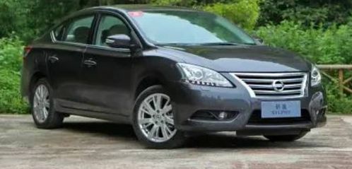 元基汽车高度多少