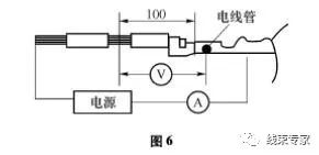 汽车端子电压是多少