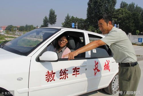 重庆汽车教练工资多少 重庆汽车教练工资多少