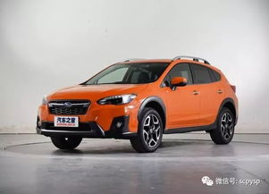 别致汽车多少钱