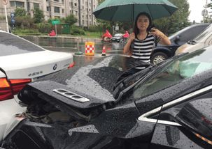 汽车追尾宝马赔多少