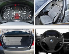 汽车多少公里3保