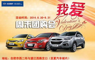 亚夏汽车能到多少