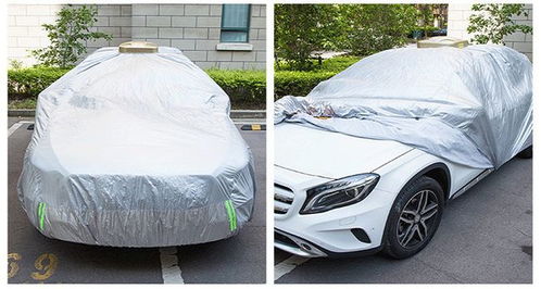 汽车雨罩多少钱 汽车雨罩多少钱