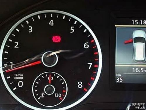 汽车车速多少迈 汽车车速多少迈