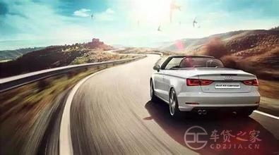 汽车分期有多少种