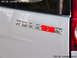 博世汽车柴油股份多少