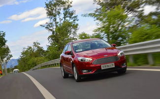 2017滕州汽车多少量 2017滕州汽车多少量