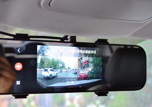 qq汽车后视镜价格多少
