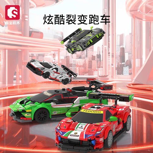 小孩玩具汽车多少笔画 小孩玩具汽车多少笔画