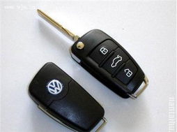 小米汽车钥匙价格多少