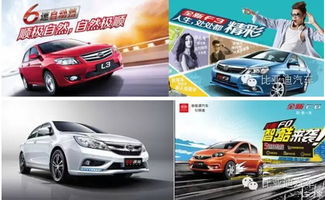 比亚迪汽车永丰优惠多少 比亚迪汽车永丰优惠多少