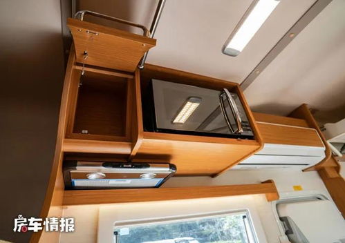 汽车储物箱宽度多少米