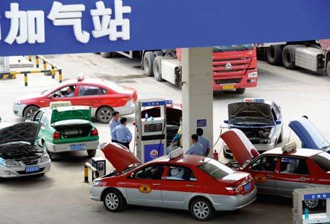 东北汽车燃气多少 东北汽车燃气多少