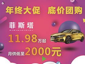 卓越汽车服务优惠多少 卓越汽车服务优惠多少