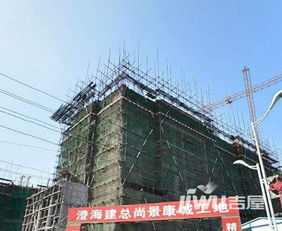 宜都汽车小区房价多少