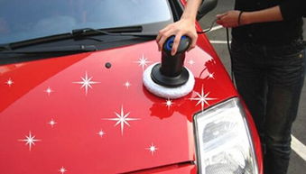 延安汽车打蜡价格多少