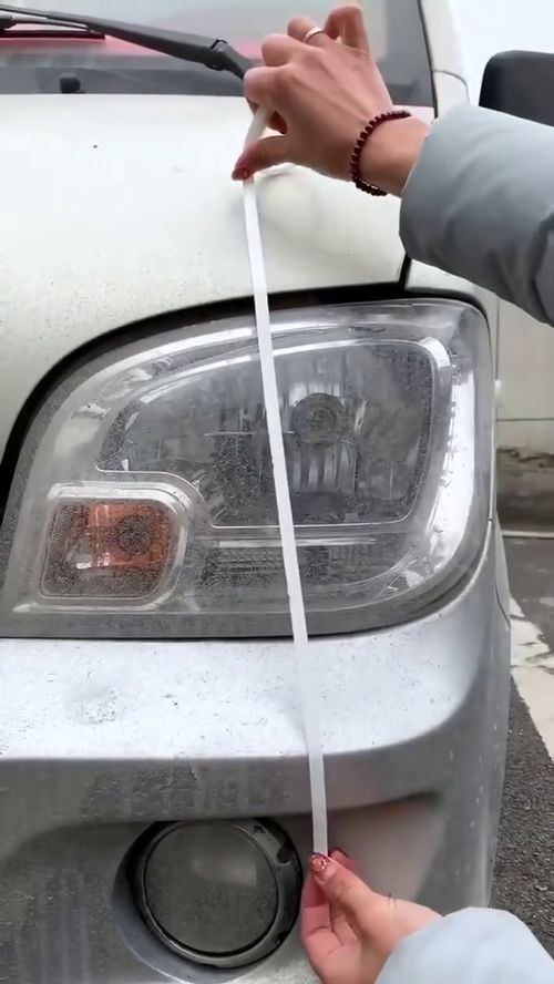 汽车翻新清洗优惠多少