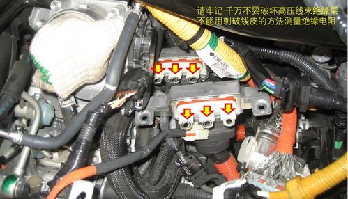 汽车喇叭绝缘电阻多少