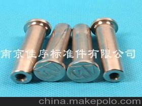 汽车门螺丝多少毫米 汽车门螺丝多少毫米