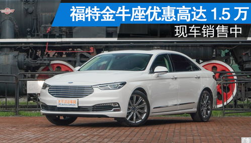 抚顺汽车美容报价多少 抚顺汽车美容报价多少