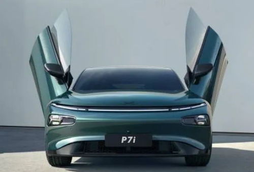 华为汽车官方降价多少 华为汽车官方降价多少