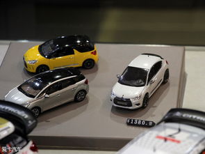 这个小汽车多少元