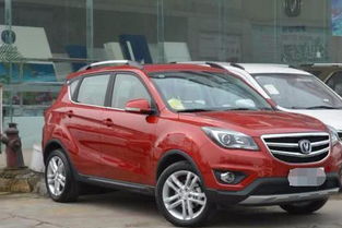 长安汽车请了多少水军 长安汽车请了多少水军