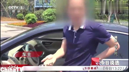 汽车夺走了多少生命 汽车夺走了多少生命